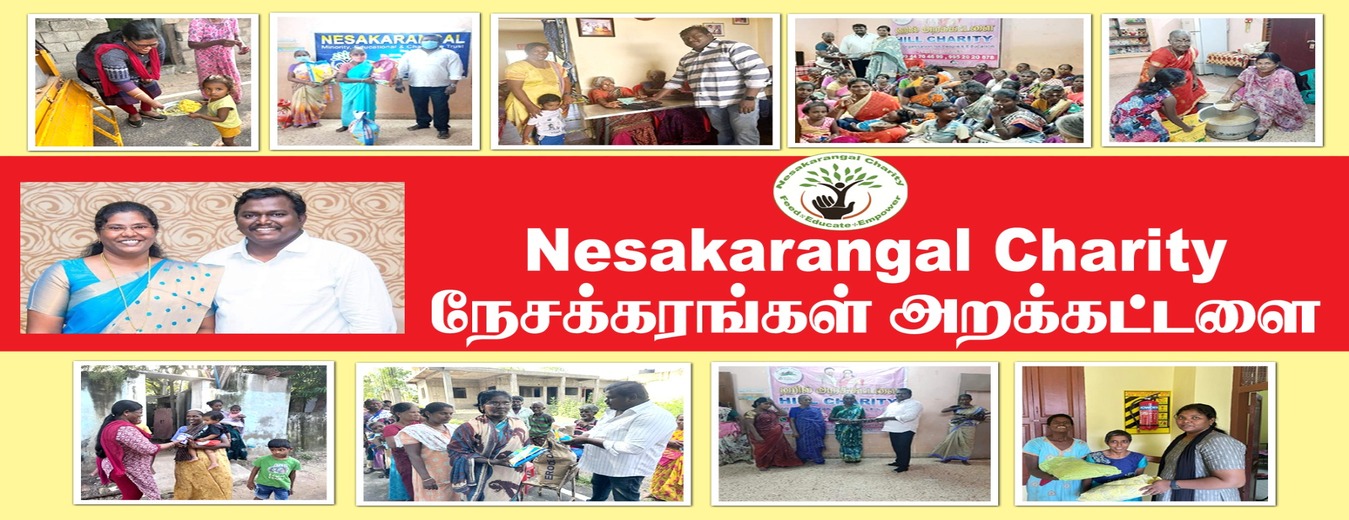 hill charity in tuticorin